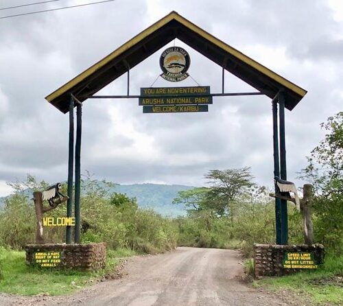 Momella Gate